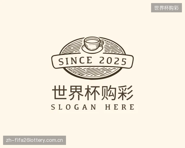 知道世界杯购彩官方